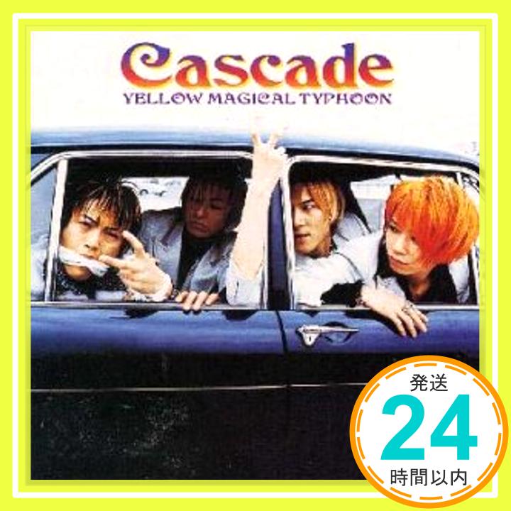 【中古】YELLOW MAGICAL TYPHOON [CD] CASCADE Tama Masashi 白井良明; 深沢順 1000円ポッキリ 送料無料 買い回り 