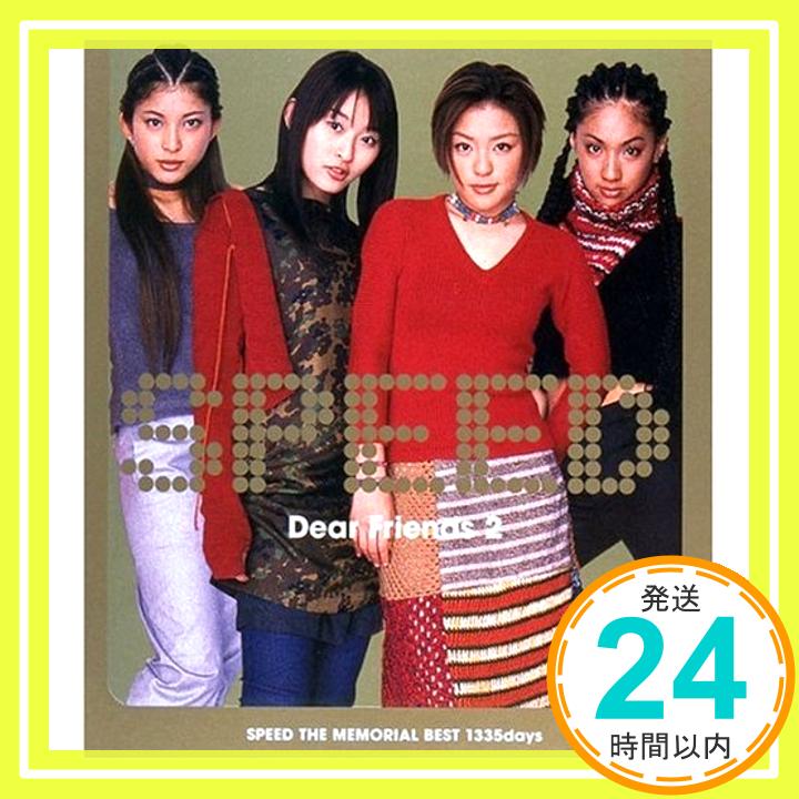 【中古】Dear Friends 2 CD SPEED「1000円ポッキリ」「送料無料」「買い回り」