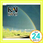 【中古】白いブランケット/ラヴ・マイナス・ゼロ2000 [CD] 甲斐バンド、 甲斐よしひろ、 鎌田ジョージ; 冨田素弘「1000円ポッキリ」「送料無料」「買い回り」