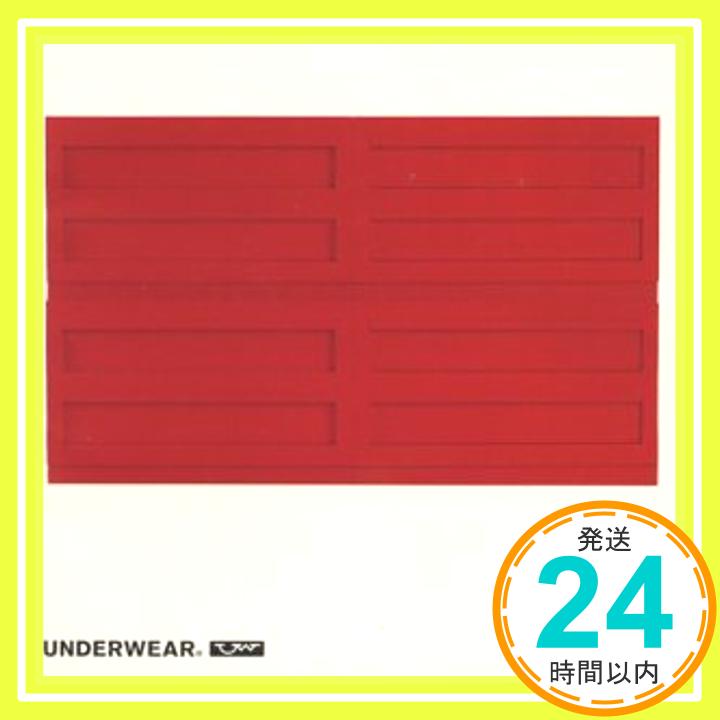 【中古】UNDERWEAR [CD] 槇原敬之「1000