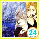 【中古】妖しのセレス ドラマCD 天女の歌声 The Heavenly Voice [CD] かかずゆみ、 小西克幸、 千葉進歩、 伊藤健太郎、 川澄綾子、 関智一、 森川智之、 野島健児、 平川大輔; 岩男潤子「1000円