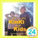 【中古】ボクの背中には羽根がある CD KinKi Kids 松本隆 堂島孝平 家原正樹 CHOKKAKU「1000円ポッキリ」「送料無料」「買い回り」