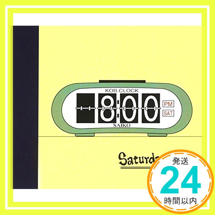 【中古】Saturday 8:PM [CD] コブクロ「1000円ポッキリ」「送料無料」「買い回り」