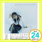 【中古】UPSTREAM [CD] akiko、 大野雄二トリオ Featuring akiko、 AKIKO、 BART HOWARD、 YOHKO NARAHASHI、 ERYKAH BADU、 JAB「1000円ポッキリ」「送料無料」「買い回り」