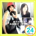 【中古】夢みたあとで [CD] GARNET CROW、 AZUKI 七; 古井弘人「1000円ポッ ...