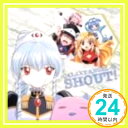 【中古】ギャラクシーエンジェルでSHOUT! [CD] TVサントラ、 蘭花・フランボワーズ(田村ゆかり)、 ミルフィーユ・桜葉、 エンジェル隊、 ミント・ブラマンシュ(沢城みゆき)、 ヴァニラ・H(かない「1000円ポッキリ」「送料無料」「買い回り」