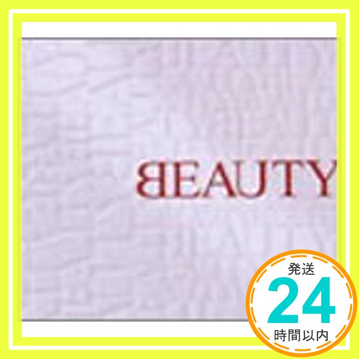 【中古】BEAUTY [CD] オムニバス、 U2、 ライトハウス・ファミリー、 スウィング・アウト・シスター、 ソラヤ、 4 HERO、 ビョーク、 ポーラ・コール、 スティング、 ボーイズIIメン; チャーリー・ヘイデン