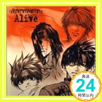 【中古】ドラマCD「幻想魔伝 最遊記 第十巻」 [CD] ドラマ、 関俊彦、 保志総一朗、 平田広明、 石田彰、 二又一成、 茂呂田かおる; 根谷美智子「1000円ポッキリ」「送料無料」「買い回り」