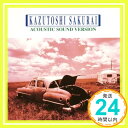 【中古】桜井和寿作品集~アコースティッ [CD] SWEET HEART TEMPERED「1000円ポッキリ」「送料無料」「買い回り」