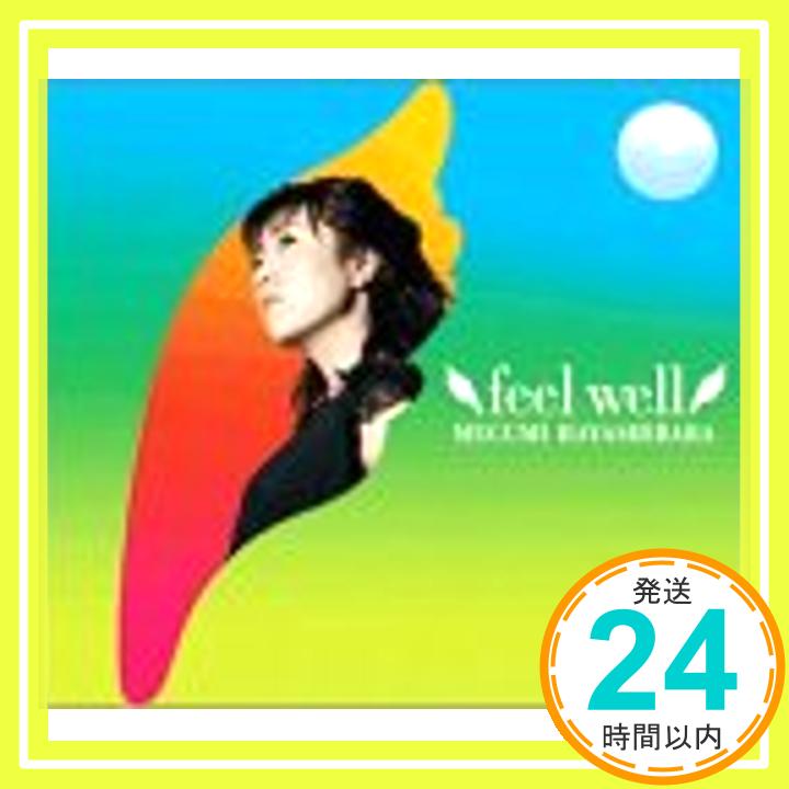 【中古】feel well (通常盤) [CD] 林原めぐみ「1000円ポッキリ」「送料無料」「買い回り」