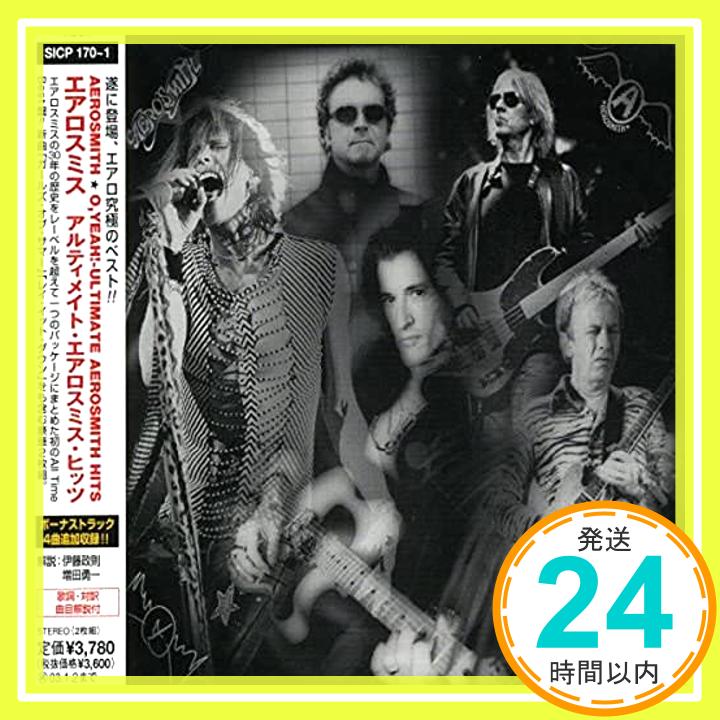 楽天ニッポンシザイ【中古】Ultimate Aerosmith Hits/アルティメイト・エアロスミス・ヒッツ [CD] エアロスミス「1000円ポッキリ」「送料無料」「買い回り」