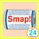 【中古】SMAP 015 / Drink ! Smap ! [CD] SMAP、 香取慎吾、 シライシ紗トリ、 鈴木おさむ、 立田野純、 槇原敬之、 三宅光幸、 RYOJI..