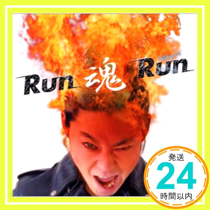 【中古】Run魂Run [CD] グループ魂; 宮藤官九郎「1000円ポッキリ」「送料無料」「買い回り」