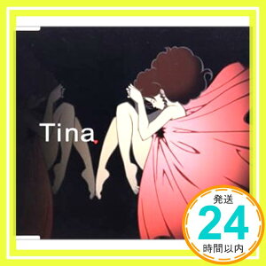 【中古】ココロノカタチ [CD] Tina、 影山円、 飯田建彦、 長岡成貢、 清水玲; 西平彰「1000円ポッキリ」「送料無料」「買い回り」