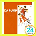 【中古】Joyful (CCCD) CD DA PUMP m.c.A T AKIO TOGASHI「1000円ポッキリ」「送料無料」「買い回り」