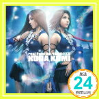 【中古】real Emotion/1000の言葉 (FINAL FANTASY X-2 テーマソング) (CCCD) [CD] 倖田來未、 Kenn Kato、 野島一成、 松枝賀子、 h-wonder; 江口貴勅「1000