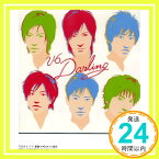 【中古】Darling (CCCD) [CD] V6、 20th Century、 MIZUE、 柚木美祐、 本間昭光; CHOKKAKU「1000円ポッキリ」「送料無料」「買い回り」