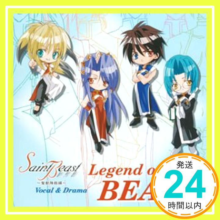 šۥȡӡ~ù~&ɥ Legend of the BEAST [CD] TVȥ顢 ζΥ(Ƿ) Υ(ݯ湧) Υ쥤(Ĺ) פΥ(͵