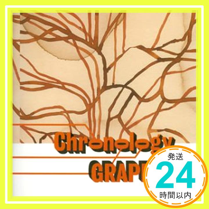 【中古】Chronology a young persons’ guide to Grapevine [CD] GRAPEVINE、 田中和将、 根岸孝旨、 高野勲; 金戸覚「1000円ポッキリ」「送料無料」「買い回り」