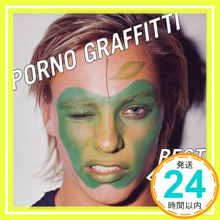 【中古】PORNO GRAFFITTI BEST BLUE'S (CCCD) [CD] ポルノグラフィティ、 新藤晴一、 ハルイチ、 岡野昭仁; ak.homma「1000円ポッキリ」「送料無料」「買い回り」