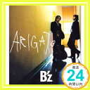 【中古】ARIGATO CD B’z KOSHI INABA「1000円ポッキリ」「送料無料」「買い回り」