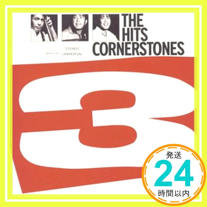 【中古】THE HITS~CORNERSTONES 3~ [CD] 佐藤竹善、 佐藤竹善 feat.TOKU、 佐藤竹善 feat.No Name Horses、 佐藤竹善 with コブクロ、 佐藤竹善 「1000円ポッキリ」「送料無料」「買い回り」