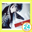 【中古】ロックの逆襲-スーパースターの条件 [CD] 雅-miyavi-; MYV「1000円ポッキリ」「送料無料」「買い回り」