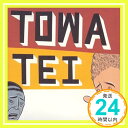 【中古】FLASH [CD] TOWA TEI、 Berton Averre、 Yukalicious、 カイリー・ミノーグ、 TT、 バイロン・スティンギリー、 AGF、 アート・リンゼイ、 TOwATOm、 Fieger