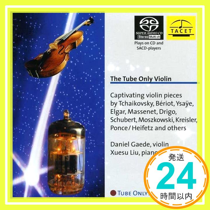 【中古】Various: the Tube Only Violin [CD] Daniel Gaede「1000円ポッキリ」「送料無料」「買い回り」