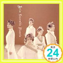 【中古】麗しのアリア (SACDハイブリット盤) CD アンサンブル プラネタ 書上奈朋子 村田悦子 池城淑子「1000円ポッキリ」「送料無料」「買い回り」