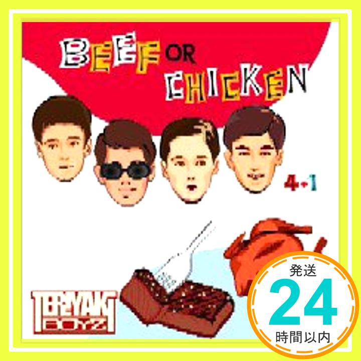 【中古】Beef or Chicken (初回限定盤) [CD] TERIYAKI BOYZ、 ILMARI、 RYO-Z、 VERBAL; ワイズ「1000円ポッキリ」「送料無料」「買い回り」