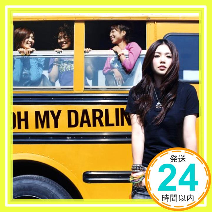 【中古】Oh My Darlin’ [CD] 中ノ森BAND「1000円ポッキリ」「送料無料」「買い回り」