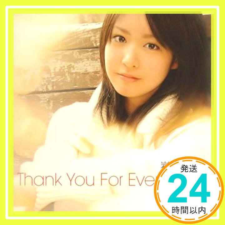 【中古】Thank You For Everything(初回限