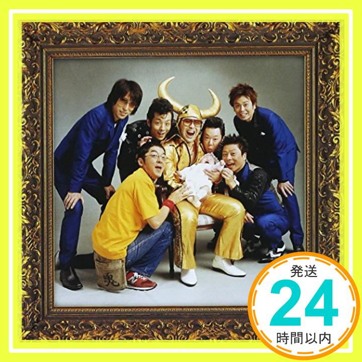 【中古】TMC [CD] グループ魂、 原田郁子、 天久聖一、 宮藤官九郎、 板尾創路、 富澤タク; 前田俊明「1000円ポッキリ」「送料無料」「..