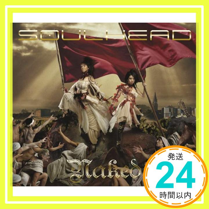 【中古】Naked(初回生産限定盤)(DVD付) [CD] SOULHEAD; 倖田來未「1000円ポッキリ」「送料無料」「買い回り」