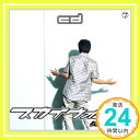 【中古】スカイウォーカー CD 奥田民生 吉田拓郎「1000円ポッキリ」「送料無料」「買い回り」