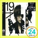 【中古】19才 CD スガシカオ 屋敷豪太「1000円ポッキリ」「送料無料」「買い回り」