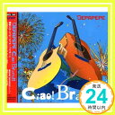 【中古】Ciao!Bravo!! [CD] DEPAPEPE; TAICHI NAKAMURA「1000円ポッキリ」「送料無料」「買い回り」