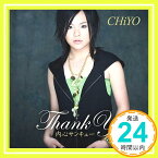 【中古】内心、Thank You [CD] CHiYO、 松本隆、 西村麻聡; 高橋諭一「1000円ポッキリ」「送料無料」「買い回り」