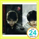 【中古】SOUND of DEATH NOTE [CD] サントラ; 川井憲次「1000円ポッキリ」「送料無料」「買い回り」