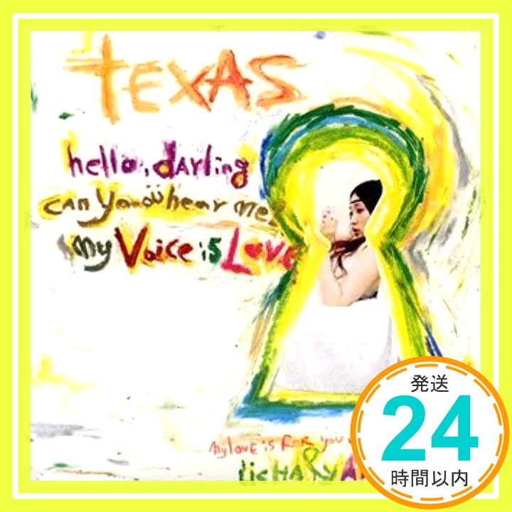 【中古】TEXAS [CD] 安藤裕子「1000円ポッキリ」「送料無料」「買い回り」