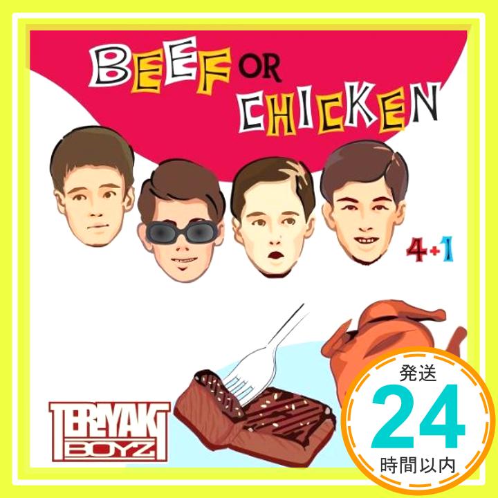 【中古】Beef Or Chicken [CD] Teriyaki Boyz「1000円ポッキリ」「送料無料」「買い回り」