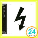 【中古】恋するフレミング(初回生産限定盤)(DVD付) [CD] キャプテンストライダム、 永友聖也、 久保田洋司、 松本隆、 久保田光太郎、 笹路正徳; 鈴木茂「1000円ポッキリ」「送料無料」「買い回り」