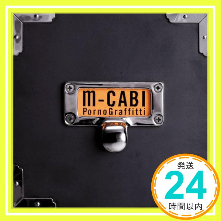 【中古】m-CABI (初回限定盤) [CD] ポルノグラフィティ、 新藤晴一、 岡野昭仁、 ak.homma、 Porno Graffitti; 野崎ブラザーズ「1000円ポッキリ」「送料無料」「買い回り」