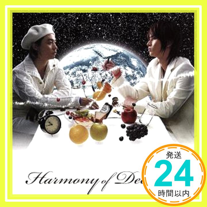 【中古】Harmony of December(完全初回限定盤) [CD] KinKi Kids、 マシコタツロウ、 白井裕紀、 Satomi、 新美香、 ha-j、 Ken Yoshida; Yasumasa Sato「1