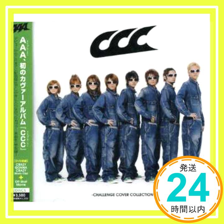 CCC-CHALLENGE COVER COLLECTION-(DVD付)  AAA「1000円ポッキリ」「送料無料」「買い回り」