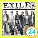 【中古】道 CD EXILE NHK東京児童合唱団ザ ユースクラス 栗友会ユースクワイア Shogo Kashida Daisuke Kahara「1000円ポッキリ」「送料無料」「買い回り」