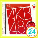 【中古】チームA 3rd Stage「誰かのために」 CD AKB48「1000円ポッキリ」「送料無料」「買い回り」