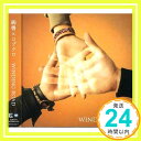 【中古】Winding Road [CD] 絢香×コブクロ「1000円ポッキリ」「送料無料」「買い回り」