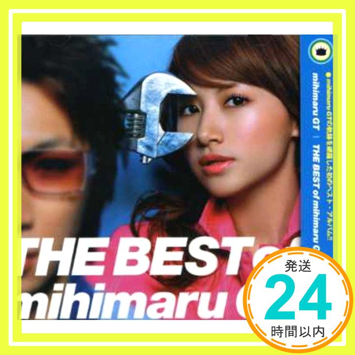 【中古】THE BEST of mihimaru GT CD mihimaru GT ヒロコ Joseph Garland Satomi mitsuyuki miyake RIE 湯汲哲也 ヒデミ 鈴木“